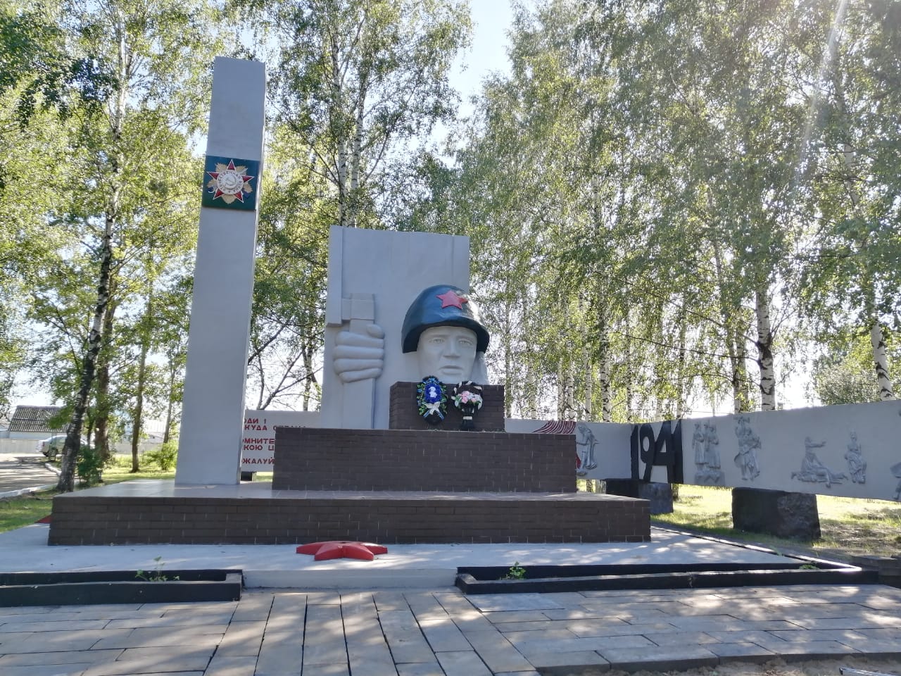 Памятник воинам, погибшим в ВОВ 1941-1945г.г. п. Сосновка.